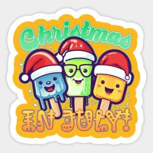 Christmas in July Chibi Popsicles Sticker